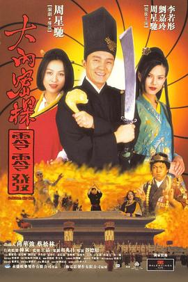 妻子的妹妹1